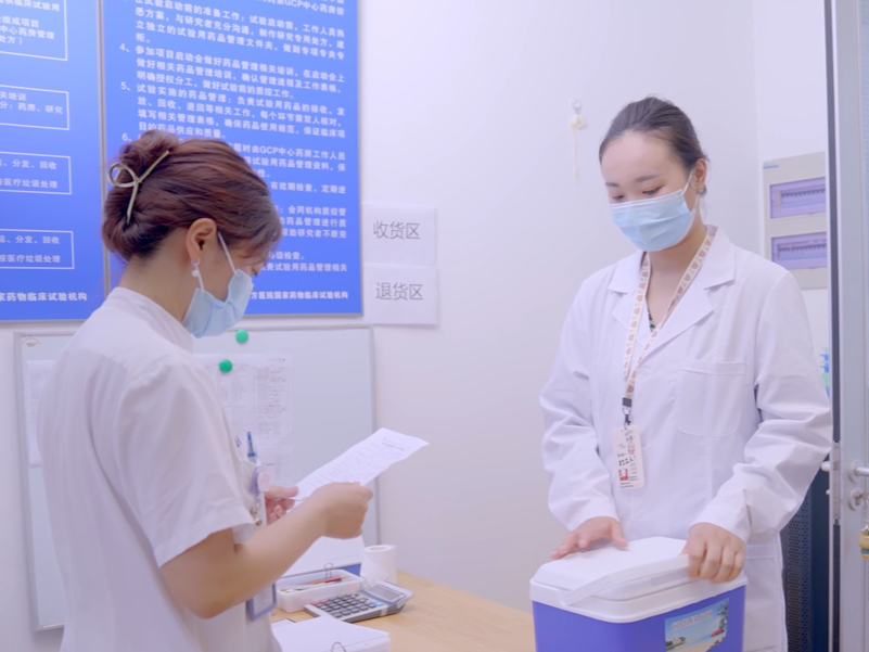 数据管理